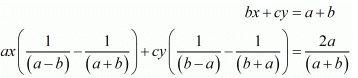 Chapter 3 - Pair Of Linear Equations In Two Variables, RD Sharma Solutions - (Part-14) | RD Sharma Solutions for Class 10 Mathematics