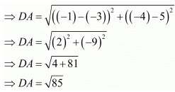 Chapter 7 - Coordinate Geometry, RD Sharma Solutions - (Part-3) | RD Sharma Solutions for Class 10 Mathematics