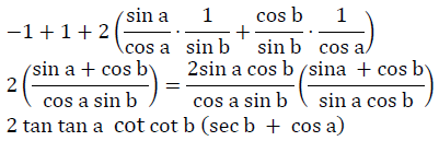 Mathematics Olympiad Model Test Papers - 1 | Olympiad Preparation for Class 10