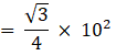 RS Aggarwal Solutions: Perimeter and Area of Plane Figures- 1 | RS Aggarwal Solutions for Class 10 Mathematics