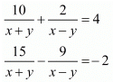 Chapter 3 - Pair Of Linear Equations In Two Variables, RD Sharma Solutions - (Part-13) | RD Sharma Solutions for Class 10 Mathematics