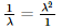 Chapter 3 - Pair Of Linear Equations In Two Variables, RD Sharma Solutions - (Part-17) | RD Sharma Solutions for Class 10 Mathematics