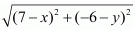 Chapter 7 - Coordinate Geometry, RD Sharma Solutions - (Part-4) | RD Sharma Solutions for Class 10 Mathematics