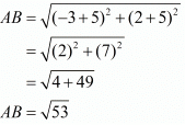 Chapter 7 - Coordinate Geometry, RD Sharma Solutions - (Part-2) | RD Sharma Solutions for Class 10 Mathematics