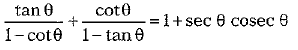 Class 10 Mathematics: CBSE Sample Question Paper (2019-20) - 5 | CBSE Sample Papers For Class 10