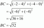 Chapter 7 - Coordinate Geometry, RD Sharma Solutions - (Part-1) | RD Sharma Solutions for Class 10 Mathematics