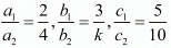 Chapter 3 - Pair Of Linear Equations In Two Variables, RD Sharma Solutions - (Part-5) | RD Sharma Solutions for Class 10 Mathematics