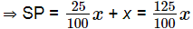 Chapter 3 - Pair Of Linear Equations In Two Variables, RD Sharma Solutions - (Part-17) | RD Sharma Solutions for Class 10 Mathematics