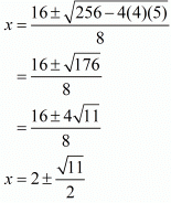 Chapter 7 - Coordinate Geometry, RD Sharma Solutions - (Part-1) | RD Sharma Solutions for Class 10 Mathematics