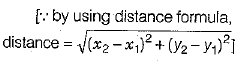 Class 10 Mathematics: CBSE Sample Question Paper (2019-20) - 5 | CBSE Sample Papers For Class 10