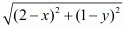 Chapter 7 - Coordinate Geometry, RD Sharma Solutions - (Part-4) | RD Sharma Solutions for Class 10 Mathematics