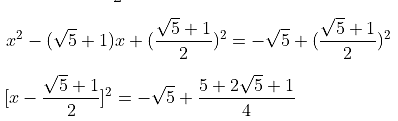 Quadratic Equations Class 10 Notes Maths Chapter 4
