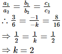 Chapter 3 - Pair Of Linear Equations In Two Variables, RD Sharma Solutions - (Part-5) | RD Sharma Solutions for Class 10 Mathematics