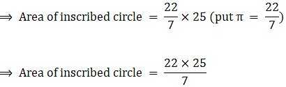 RS Aggarwal Solutions: Area of Circle, Sector and Segment- 2 | RS Aggarwal Solutions for Class 10 Mathematics
