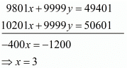 Chapter 3 - Pair Of Linear Equations In Two Variables, RD Sharma Solutions - (Part-13) | RD Sharma Solutions for Class 10 Mathematics