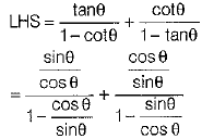 Class 10 Mathematics: CBSE Sample Question Paper (2019-20) - 5 | CBSE Sample Papers For Class 10