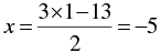 Pair of Linear Equations in Two Variables - 2 RD Sharma Solutions | Mathematics (Maths) Class 10