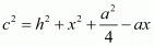 Chapter 6 - Triangles, RD Sharma Solutions - (Part - 3) | RD Sharma Solutions for Class 10 Mathematics