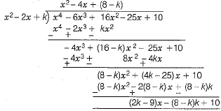 Class 10 Mathematics: CBSE Sample Question Paper (2019-20) - 4 | CBSE Sample Papers For Class 10