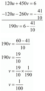 Chapter 3 - Pair Of Linear Equations In Two Variables, RD Sharma Solutions - (Part-1) | RD Sharma Solutions for Class 10 Mathematics