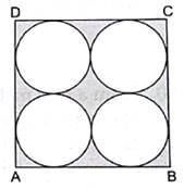 RS Aggarwal Solutions: Area of Circle, Sector and Segment- 1 | RS Aggarwal Solutions for Class 10 Mathematics