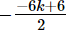 Chapter 2 - Polynomials, RD Sharma Solutions - (Part-8) | RD Sharma Solutions for Class 10 Mathematics