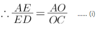 RS Aggarwal Solutions: Triangles- 1 | RS Aggarwal Solutions for Class 10 Mathematics