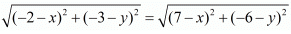 Chapter 7 - Coordinate Geometry, RD Sharma Solutions - (Part-4) | RD Sharma Solutions for Class 10 Mathematics