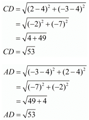 Chapter 7 - Coordinate Geometry, RD Sharma Solutions - (Part-2) | RD Sharma Solutions for Class 10 Mathematics