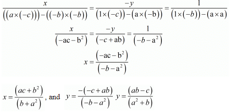 Chapter 3 - Pair Of Linear Equations In Two Variables, RD Sharma Solutions - (Part-14) | RD Sharma Solutions for Class 10 Mathematics