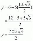 Chapter 7 - Coordinate Geometry, RD Sharma Solutions - (Part-4) | RD Sharma Solutions for Class 10 Mathematics
