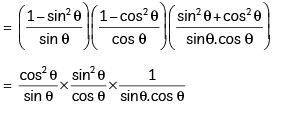 Class 10 Maths Chapter 8 Previous Year Questions - Introduction to Trigonometry
