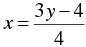 Pair of Linear Equations in Two Variables - 2 RD Sharma Solutions | Mathematics (Maths) Class 10