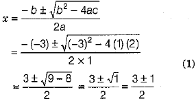 Class 10 Mathematics: CBSE Sample Question Paper (2019-20) - 3 | CBSE Sample Papers For Class 10