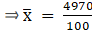 RS Aggarwal Solutions: Mean, Median, Mode of Grouped Data, Cumulative Frequency Graph and Ogive- 2 | RS Aggarwal Solutions for Class 10 Mathematics