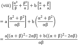 Polynomials (Exercise 2.1) RD Sharma Solutions | Advance Learner Course: Mathematics (Maths) Class 9