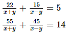 Chapter 3 - Pair Of Linear Equations In Two Variables, RD Sharma Solutions - (Part-13) | RD Sharma Solutions for Class 10 Mathematics