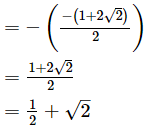 Chapter 2 - Polynomials, RD Sharma Solutions - (Part-1) | RD Sharma Solutions for Class 10 Mathematics