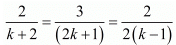 Chapter 3 - Pair Of Linear Equations In Two Variables, RD Sharma Solutions - (Part-15) | RD Sharma Solutions for Class 10 Mathematics