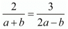 Chapter 3 - Pair Of Linear Equations In Two Variables, RD Sharma Solutions - (Part-5) | RD Sharma Solutions for Class 10 Mathematics