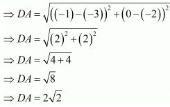 Chapter 7 - Coordinate Geometry, RD Sharma Solutions - (Part-3) | RD Sharma Solutions for Class 10 Mathematics