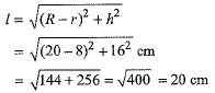 Class 10 Mathematics: CBSE Sample Question Paper (2019-20) - 4 | CBSE Sample Papers For Class 10
