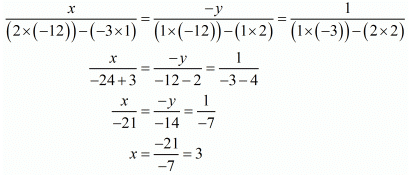 Chapter 3 - Pair Of Linear Equations In Two Variables, RD Sharma Solutions - (Part-14) | RD Sharma Solutions for Class 10 Mathematics