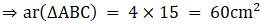 RS Aggarwal Solutions: Triangles- 1 | RS Aggarwal Solutions for Class 10 Mathematics