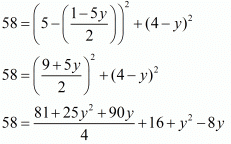 Chapter 7 - Coordinate Geometry, RD Sharma Solutions - (Part-4) | RD Sharma Solutions for Class 10 Mathematics