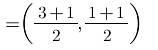 RS Aggarwal Solutions: Coordinate Geometry- 2 | RS Aggarwal Solutions for Class 10 Mathematics
