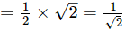 Chapter 2 - Polynomials, RD Sharma Solutions - (Part-1) | RD Sharma Solutions for Class 10 Mathematics