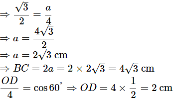 Class 10 Maths Chapter 11 Important Question Answers - Areas Related to Circles