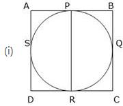 RS Aggarwal Solutions: Area of Circle, Sector and Segment- 2 | RS Aggarwal Solutions for Class 10 Mathematics