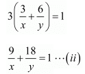 Chapter 3 - Pair Of Linear Equations In Two Variables, RD Sharma Solutions - (Part-4) | RD Sharma Solutions for Class 10 Mathematics